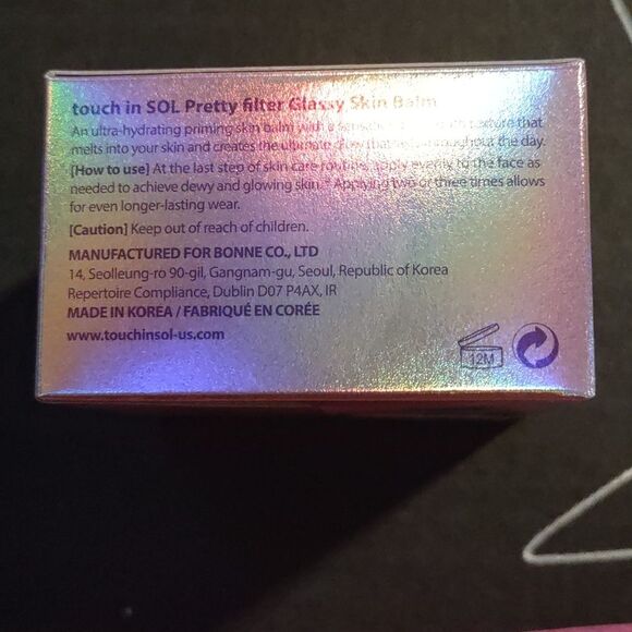 BRAND NEW Touch in Sol Pretty Filter Glassy Skin Balm - Picture 3 of 7